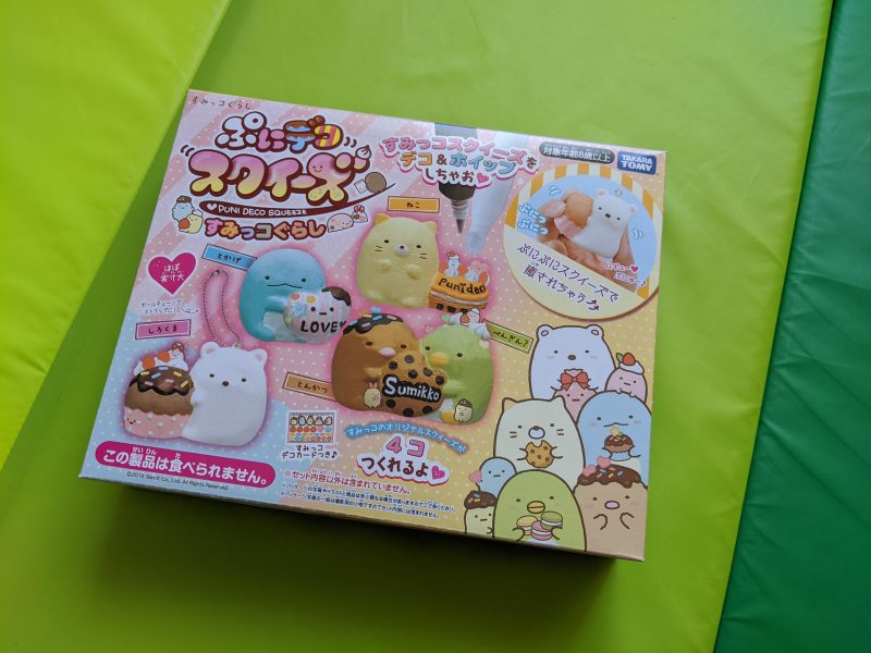 ぷにデコ スクイーズ すみっコぐらし