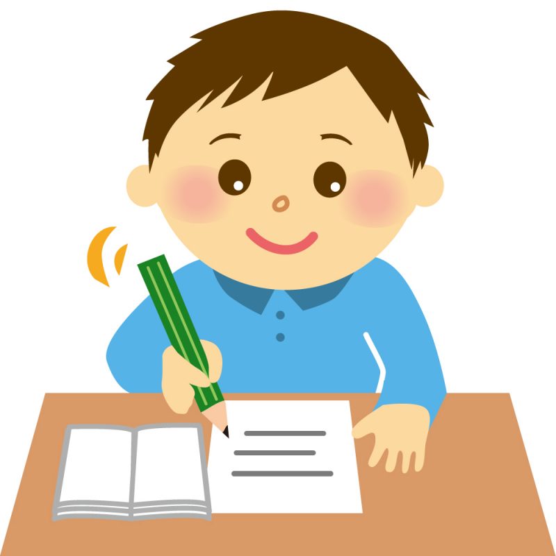 勉強しているこども