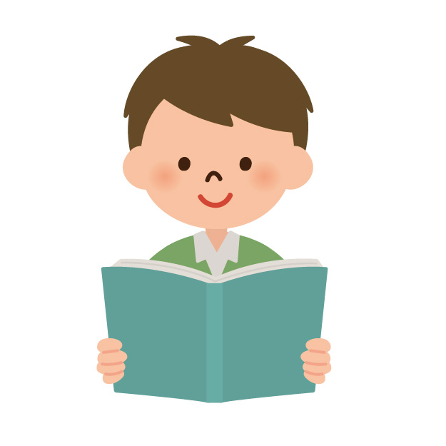 本を読む