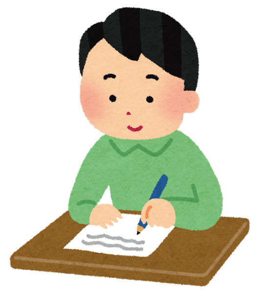 左利きにいさん