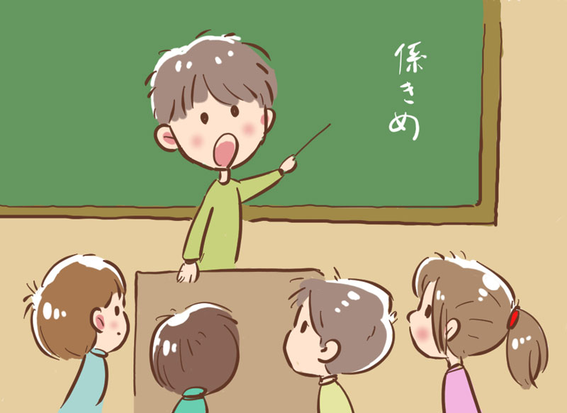 発表する子