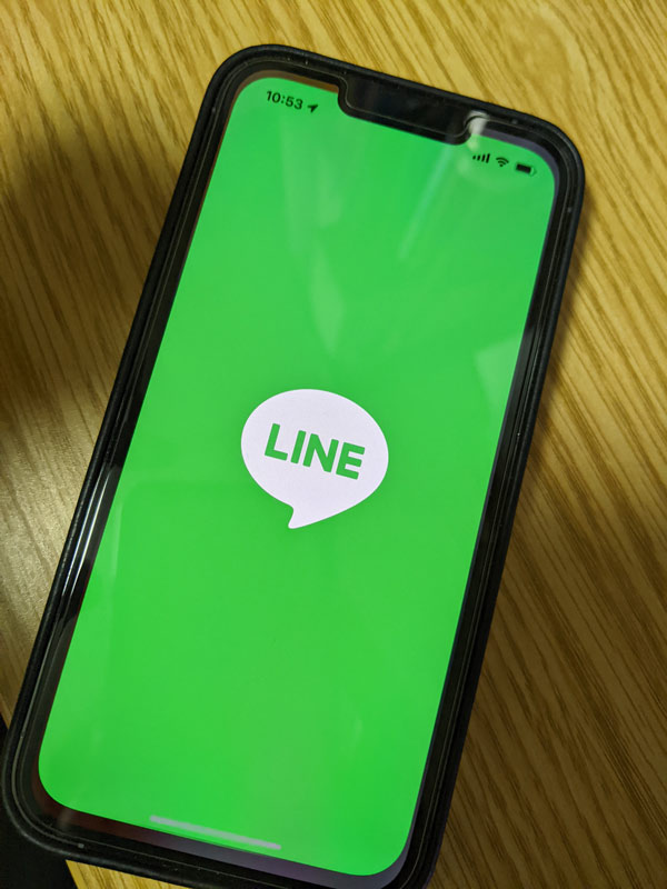 LINE