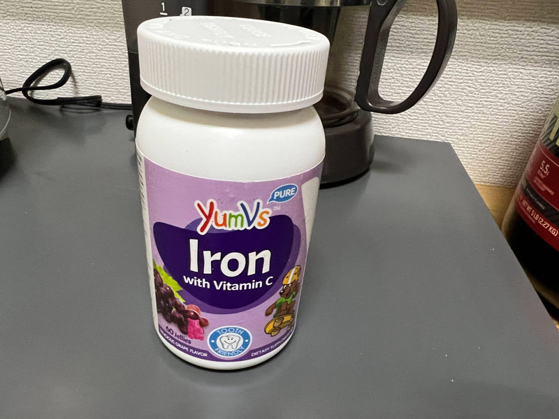 YumV's, Iron with Vitamin C, 60 Gummies