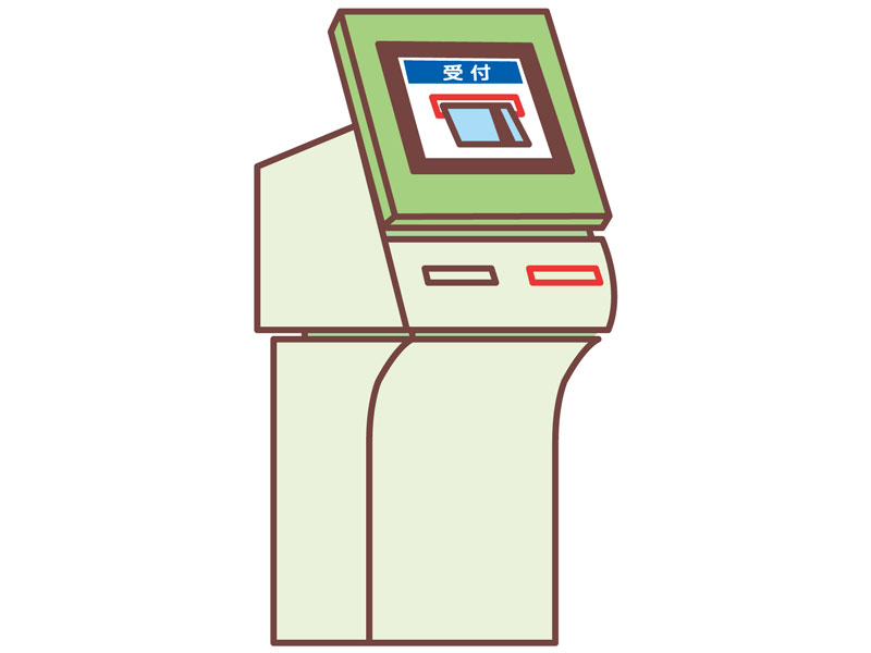受付機
