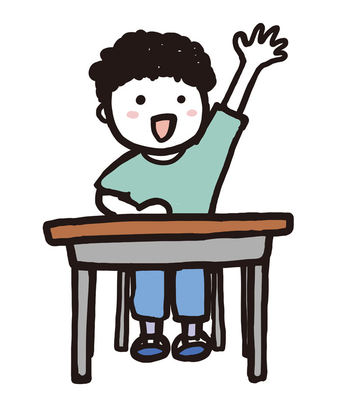 手を上げる子