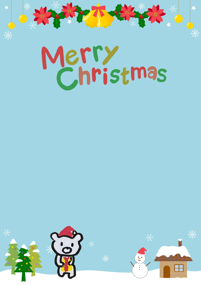 Merry Christmasくまさん