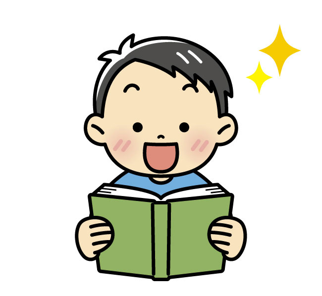 音読イメージ