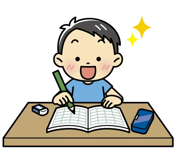 勉強してる子
