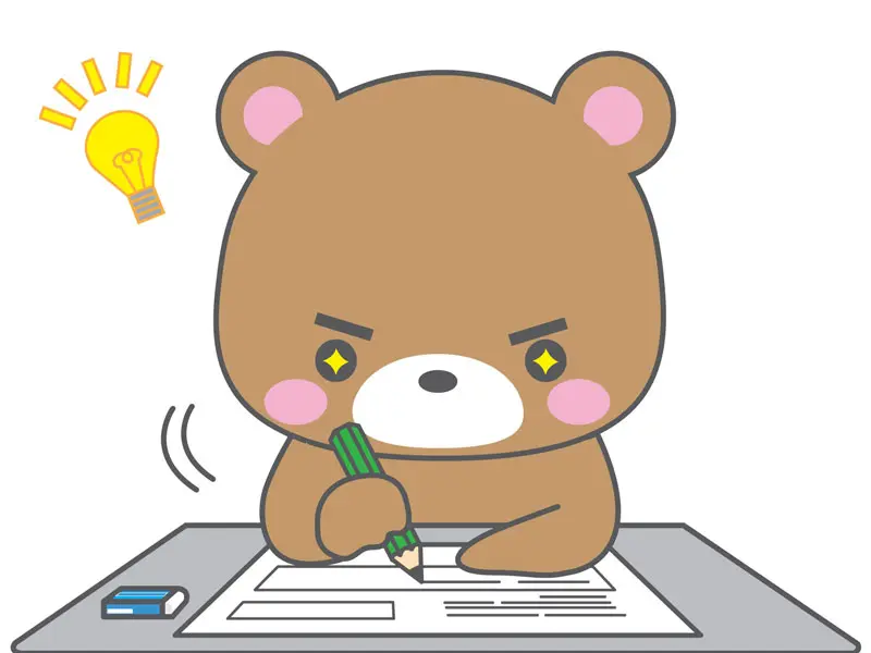 テストくま