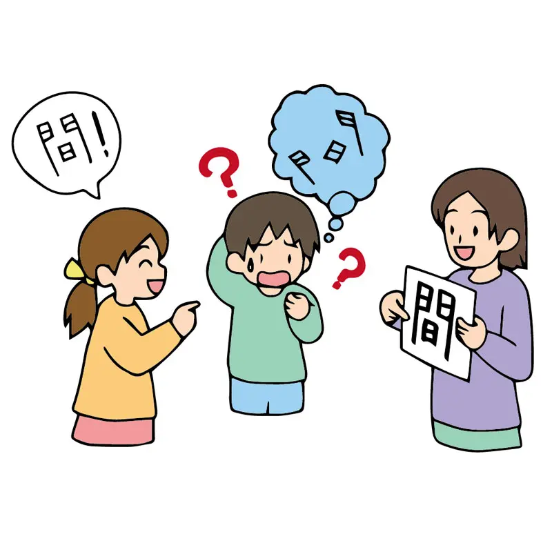 dyslexia