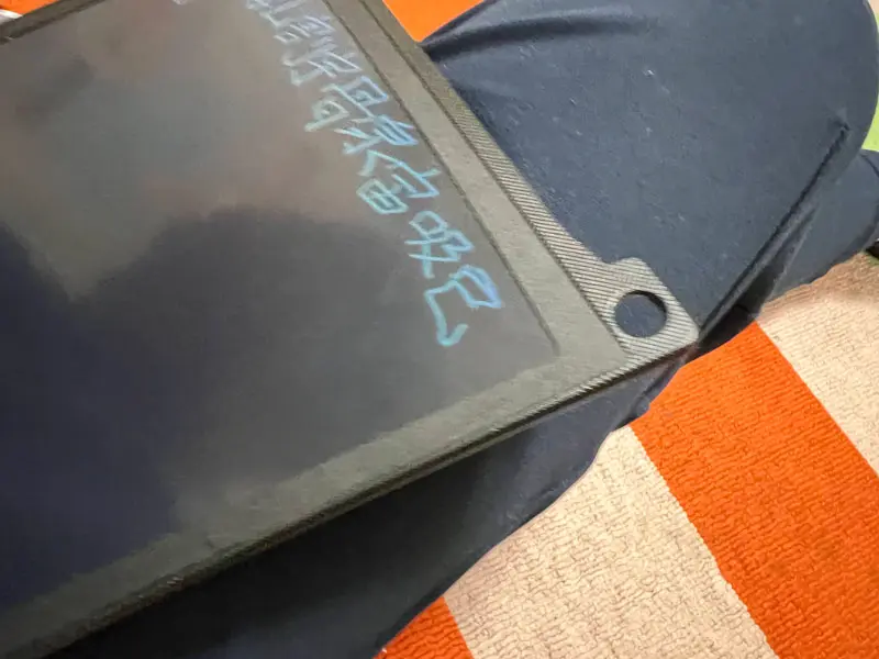 漢字練習