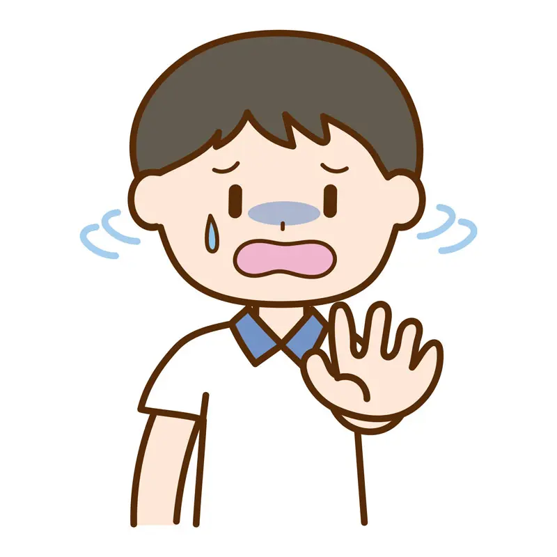 好き嫌い