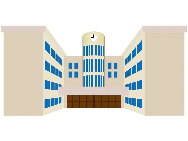 学校