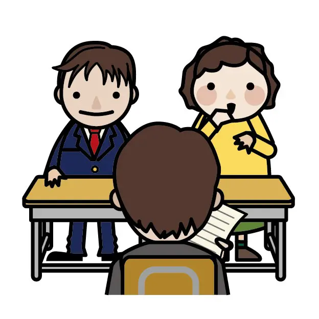 三者面談